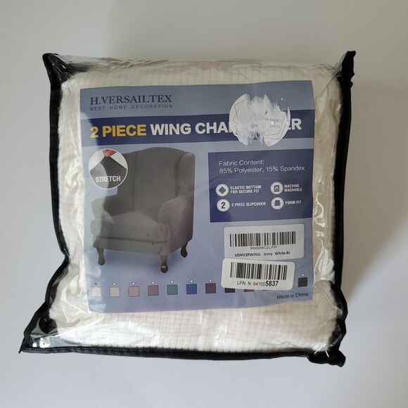H. Versailtex Ivory White Textured Stretch Form Fit 2 Piece Wing Chair Cover Set - Picture 1 of 6